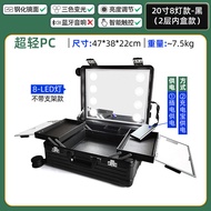 กล่องเครื่องสำอาง OBOX 2025 ใหม่ กล่องเครื่องสำอางแบบเคลื่อนที่พร้อมกระจกไฟ LED สำหรับเจ้าสาว กล่องเ