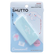 Sunstar Stationery Sanrio Letter Opener Unpacking Cutter SHUTTO Cinnamoroll S3721400