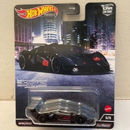 Hot Wheels Premium Car Culture Lamborghini Essenza Chase Hotwheels