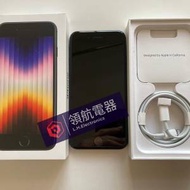 港行全新未激活 iPhone se3 se 3 2022 128gb 不議價 一年蘋果保養 what app 6497 6645