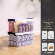 กล่องเก็บของพลาสติกใสสำหรับใส่เสื้อผ้า เลขบาร์โค้ด X-X269 กล่องใส่ของสำหรับใช้ในบ้าน ขนาดใหญ่ ความจุ