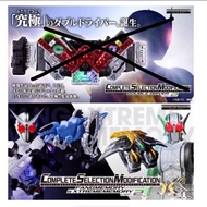 CSM假面騎士W FANGMEMORY & XTREMEMORY MEMORY ver.2 獠牙記憶體&極限變身記憶體