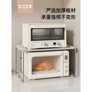 Microwave storage rack/// Life Statement Stainless Steel Microwave Oven Storage Rack Kitchen Countertop Rice Cooker Stor
