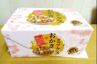 【免運】全新 過年送禮必備 翠菓子 航空米果 禮盒 280克（20包入）