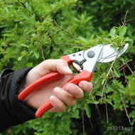 New Garden Style   Pruning Shears Tool Fruit Branch Shears Pruning Shears Garden Pruning Shears Hand
