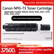Original Japan Quality Canon Compatible Toner Cartridge NPG-73 Premium Quality Grade A iR4525 4535 4