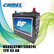 NS60LSTMF / 50B24L (12V 45 AH)