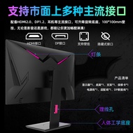 KTC 27 Inch 2K165Hz High Brush IPS Computer Monitor HD Lift Rotating Gaming Game H27T22