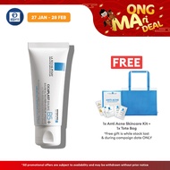 La Roche Posay Cicaplast Baume B5+ Ultra-Repairing Soothing Balm - Dry-Skin Irritations (40ml)