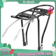 20 Inch Folding Bike Rear Racks Aluminum Alloy Rear Shelf for Folding Bicycle Rear Shelf Parts