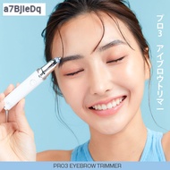 CBG devices Pro 3 eyebrow trimmer, electric eyebrow trimmer, without blades, convenient to use, do n