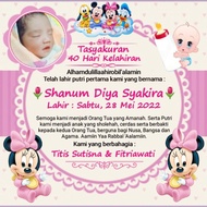 Stiker Tasyakuran 40 Hari Kelahiran Anak 10x10 Cm (Request Foto) -