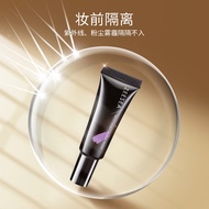 ZEESEA Color Nourishing Cream Medium Sample Female Makeup Primer Invisible Pore Oil Control Zezi Col