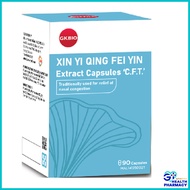 GKB C.F.T Xin Yi Qing Fei Yin Extract Capsules | GK Bio 辛夷清肺饮 | Sinus Treatment | Nasal Congestion