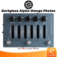 Darkglass Alpha-Omega Photon เอฟเฟคเบส