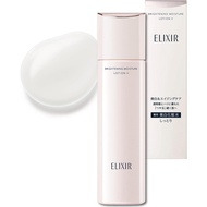 Direct from japan  ELIXIR WHITE [Official] (ELIXIR WHITE) ELIXIR Brightening Lotion WT 2 Moisturizin