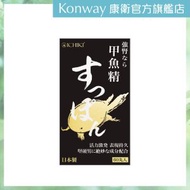 一木研究所 - 強腎甲魚精 (1盒) 滋陰補腎 | 行氣活血 (此日期前最佳:2028年03月06日)