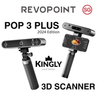 Revopoint POP3 PLUS 3D Scanner POP 3 Plus 2024 Edition