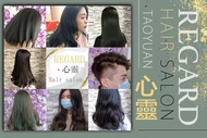 REGARD 心靈 Hair salon A.網美首選熱門！人氣溫塑燙燙髮 / B.好評推薦！燙出時尚造型-造型剪髮+燙髮六選一(不限髮長) / C.潮流風格！質感染護造型專案 / D.質感設計洗+(造型剪髮/保水玻尿酸護髮/頭皮敷泥平衡養護 三選二) / E.讓你不毛燥！鉑金賦活氨基酸髮絲全方位護髮SPA(不分長短，除過腰需另加計)