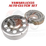 Honda WAVE125 WAVE 125 WAVE 125 SX WAVE125 S WAVE125 X  W125 Auto Clutch Housing Assy Auto Clutch Sh