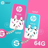 Flash Drive HP 128GB 64GB 32GB 16GB Original Cartoon Soft Silicone Ice Cream Pendrive USB 2.0