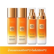 LOréal Paris(ลอรีอัล ปารีส) | LOreal Honey Nectar Second Generation Water สีครีม Set Moisturizing Hy
