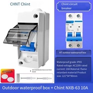 Chint 2P-16A-63A circuit breaker waterproof distribution box set