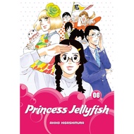 Princess Jellyfish • Manga • 9 Volume • 84 Chapters • COMPLETED