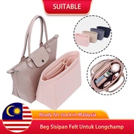 Organisasi Beg Masukkan Felt Sesuai Untuk LONGCHAMP LE PLIAGE (Pemegang Panjang/Pendek & Bahu Silang