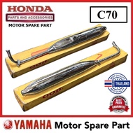 HONDA C70 EXHAUST PIPE (THAILAND) OOH 0 PISANG EKZOS C-70 C 70 C70Z HONDA LAMPU BULAT MUFFLER EXHAUS
