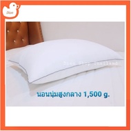 Promotion 15.11 Artificial Goose Feather Pillow [Soft [Middle] Hotel Microgel Model 1 500 g. Soft Me
