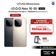[New Arrival] iQOO Neo 10 5G 32*GB+512GB +SDM 8sGen4+Q1, 7000mAh 120W, 1.5k 144Hz, 7K VC Cooling, NF