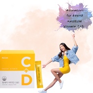 HURUM Vitamin C+D 2g x 100 Sticks Color Food (One day)
