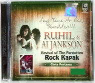 Ruhil & Ai Jankson Cinta Pertama CD Long Time No See Bradder!!! Revival Of The Forgotten Rock Kapak