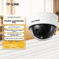 TP-Link | POE Power Supply Remote HD Camera 4MP Bullet