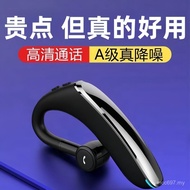 Sports Wireless Long Standby Takeaway Driving 5.4 Cycling F900 Bluetooth Headset Business Running Ha