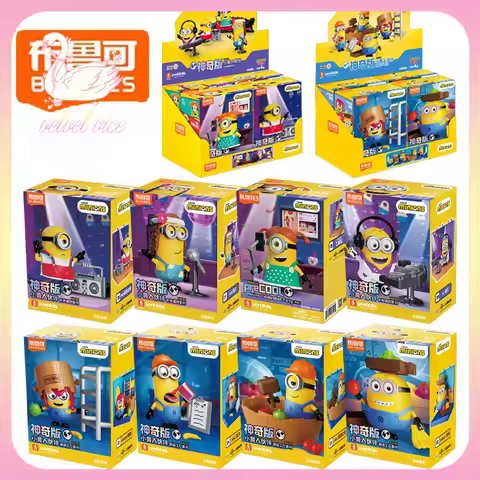 Original Blokees Minions PreCOOL Series Jelly Factory & Minions Celebration Party blind box Peripher
