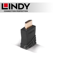 LINDY HDMI 4K @ 60Hz CEC Blocker (41232) HDMI Adapter