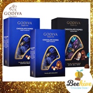 Godiva Chocolate Domes Hazelnut 180g/280g