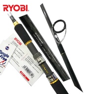 RYOBI AP POWER SPINNING ROD
