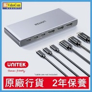 V1313AGY 4K HDMI/USB-C 切換器（4進1出） 4894160058980