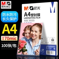 Laminator A4 Plastic A4