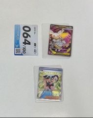 初階牌組 064 超級差不多娃娃ex sr 緋紅薄霧 sv5a 沙儷 sar