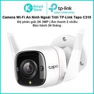 TP-Link Tapo C310 outdoor WiFi Camera 3MP Video Recording 2-way audio cctv cctv outdoor