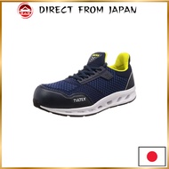 TALUXX Safety Shoes AZ51652 | JSAA B Type | Oil-Resistant | Breathable | Knit | Cushioning | Men's 3
