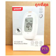 (ถูกที่สุด) เครื่องตรวจน้ำตาล Yuwell BGM 590 / 582 BT (ประกันศูนย์ตลอดอายุการใช้งาน)