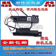 Thích Hợp Cho Lenovo Aspire Nitro An515-41 42 An515-51 52 Loa Laptop Pk23000vr00 Thay Thế Kỹ Thuật S