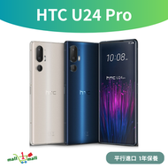HTC - U24 Pro 5G 12+256GB - 白色 (平行進口)