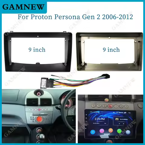 9 Inch Car Frame Fascia Adapter For Proton Persona Gen 2 2006-2012 Android Radio Dash Fitting Panel 
