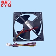 Suitable for Haier refrigerator fan motor fan ZWF-33-110 0064001024D DC12V 2W